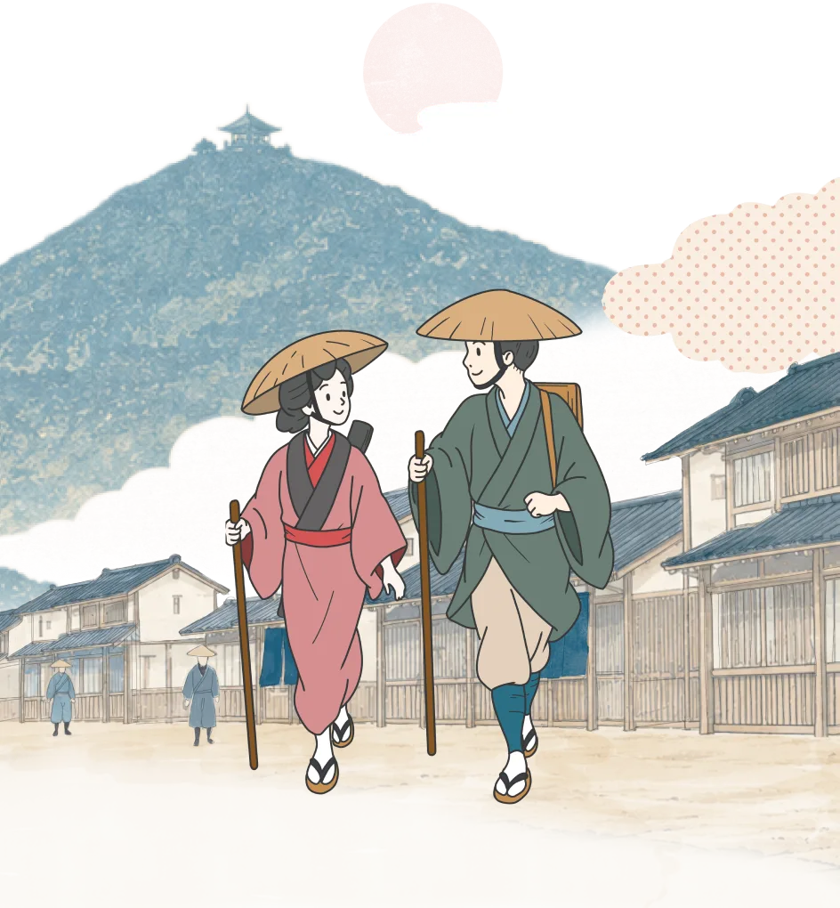 旅人が歩く宿場町と山並みのイラスト